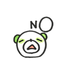 きょむかんぱんだ（個別スタンプ：7）