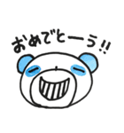 きょむかんぱんだ（個別スタンプ：8）