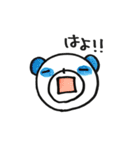 きょむかんぱんだ（個別スタンプ：11）