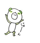 きょむかんぱんだ（個別スタンプ：16）