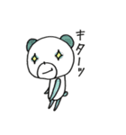 きょむかんぱんだ（個別スタンプ：18）