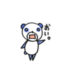きょむかんぱんだ（個別スタンプ：22）