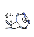 きょむかんぱんだ（個別スタンプ：24）