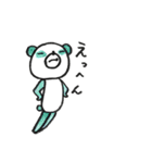 きょむかんぱんだ（個別スタンプ：25）
