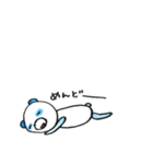 きょむかんぱんだ（個別スタンプ：27）