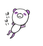 きょむかんぱんだ（個別スタンプ：32）