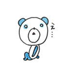 きょむかんぱんだ（個別スタンプ：36）