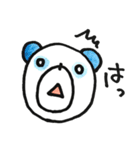 きょむかんぱんだ（個別スタンプ：37）