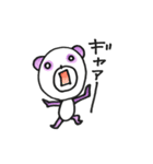 きょむかんぱんだ（個別スタンプ：38）