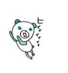 きょむかんぱんだ（個別スタンプ：39）