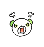 きょむかんぱんだ（個別スタンプ：40）