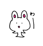 うさうさたん（個別スタンプ：1）