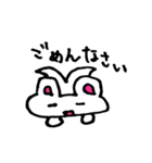 うさうさたん（個別スタンプ：4）