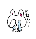 うさうさたん（個別スタンプ：6）
