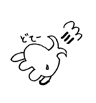うさうさたん（個別スタンプ：7）