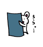 うさうさたん（個別スタンプ：9）