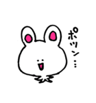うさうさたん（個別スタンプ：11）