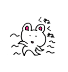 うさうさたん（個別スタンプ：13）