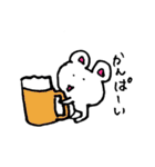 うさうさたん（個別スタンプ：17）