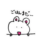 うさうさたん（個別スタンプ：23）