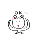 うさうさたん（個別スタンプ：24）