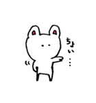 うさうさたん（個別スタンプ：26）