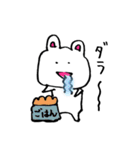 うさうさたん（個別スタンプ：30）