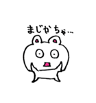 うさうさたん（個別スタンプ：31）
