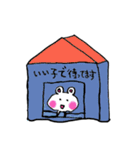 うさうさたん（個別スタンプ：32）