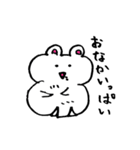 うさうさたん（個別スタンプ：33）