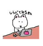うさうさたん（個別スタンプ：34）