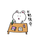 うさうさたん（個別スタンプ：35）