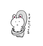 うさうさたん（個別スタンプ：36）
