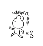 うさうさたん（個別スタンプ：39）