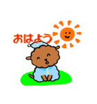 茶色い子犬のラム（個別スタンプ：1）