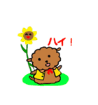 茶色い子犬のラム（個別スタンプ：6）