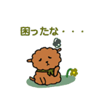 茶色い子犬のラム（個別スタンプ：25）