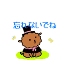 茶色い子犬のラム（個別スタンプ：28）
