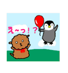 茶色い子犬のラム（個別スタンプ：30）