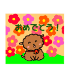 茶色い子犬のラム（個別スタンプ：31）