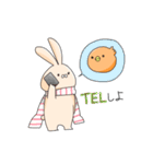 チキンさんと大福さん（個別スタンプ：1）