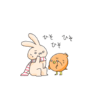 チキンさんと大福さん（個別スタンプ：2）
