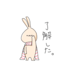 チキンさんと大福さん（個別スタンプ：23）