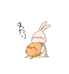 チキンさんと大福さん（個別スタンプ：32）