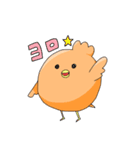 チキンさんと大福さん（個別スタンプ：40）
