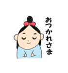 田舎の姉弟ひーちゃんゆーちゃん（個別スタンプ：7）