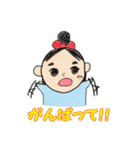 田舎の姉弟ひーちゃんゆーちゃん（個別スタンプ：11）