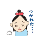 田舎の姉弟ひーちゃんゆーちゃん（個別スタンプ：12）