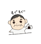 田舎の姉弟ひーちゃんゆーちゃん（個別スタンプ：23）