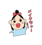 田舎の姉弟ひーちゃんゆーちゃん（個別スタンプ：26）
